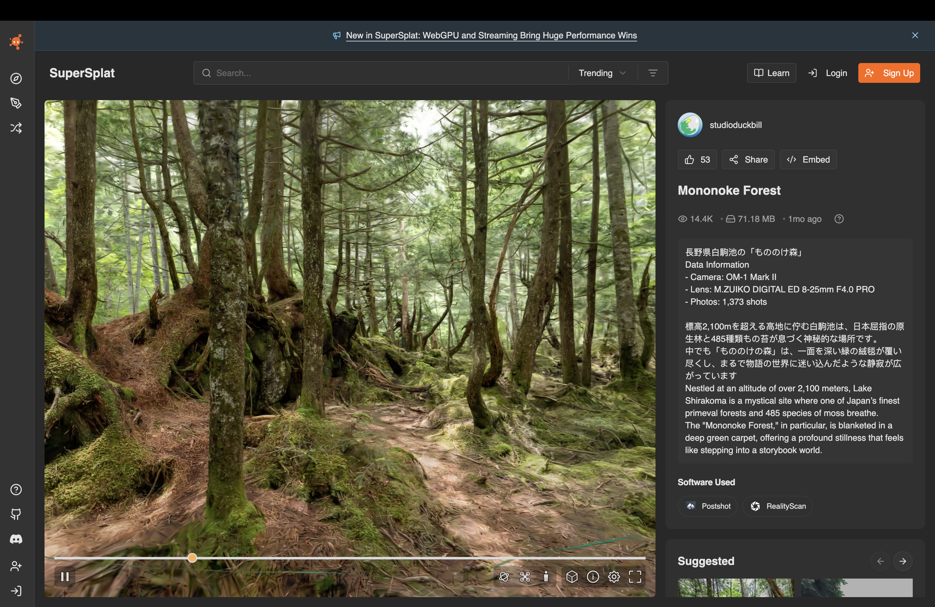 Mononoke Forest Gaussian Splat loaded in SuperSplat — Lake Shiraoma, Japan, 1,373 captures